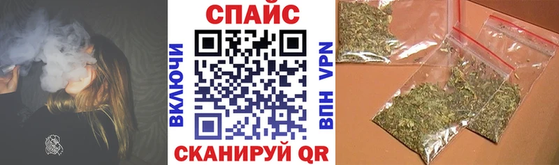 БУТИРАТ 99%  Анапа 