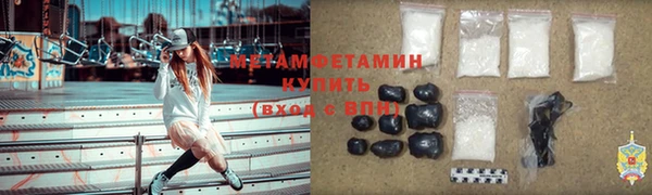 скорость Михайлов
