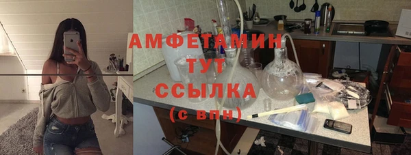 jwh Абдулино