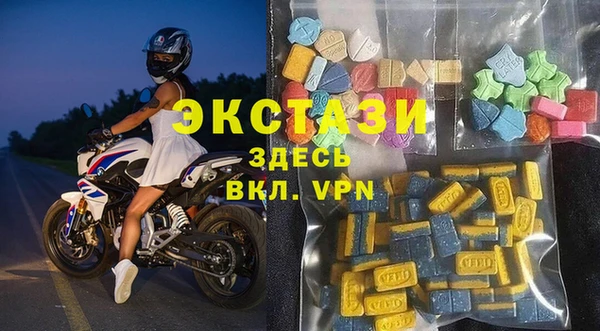 скорость Михайлов