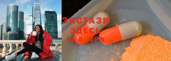 jwh Абдулино