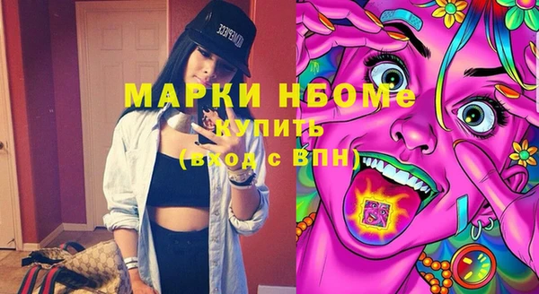 скорость Михайлов