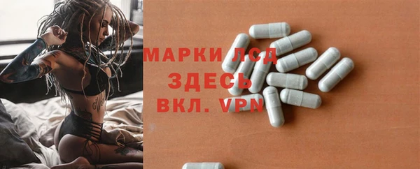 наркотики Алексеевка