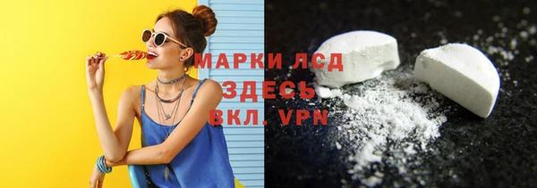 МДПВ Абинск