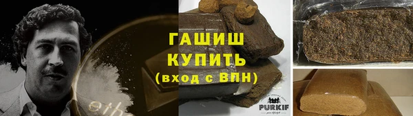 МДПВ Абинск