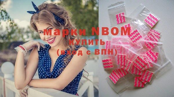 ПСИЛОЦИБИНОВЫЕ ГРИБЫ Алзамай