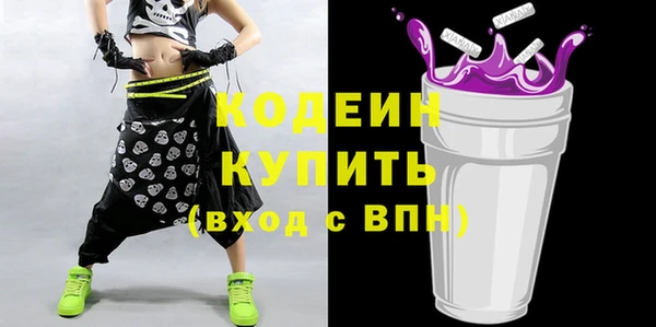 скорость Михайлов