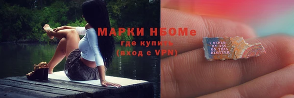 jwh Абдулино