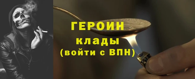 apvp Алексин