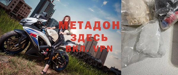 МДПВ Абинск