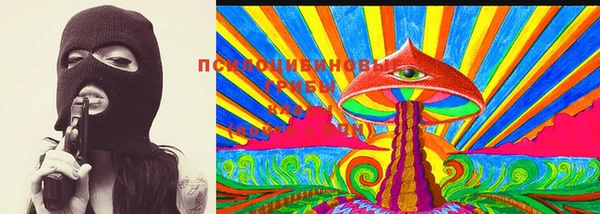 скорость Михайлов