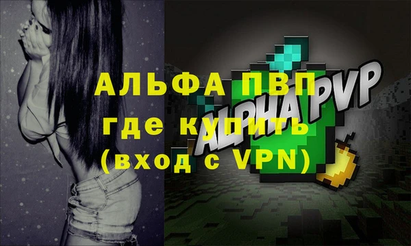 скорость Михайлов