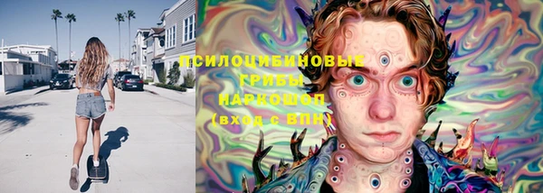 jwh Абдулино
