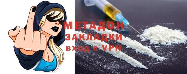 МДПВ Абинск