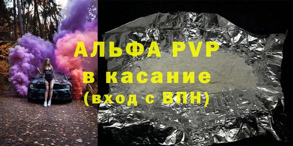 скорость Михайлов